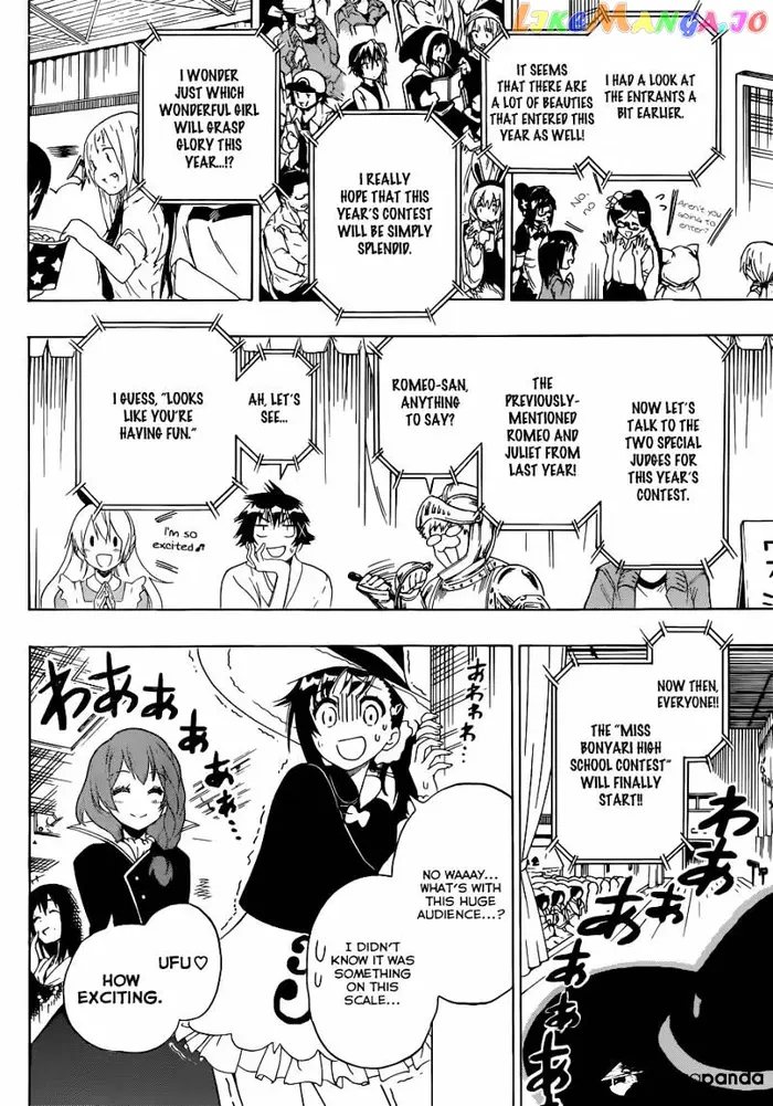 Nisekoi Chapter 132 image 07_optimized